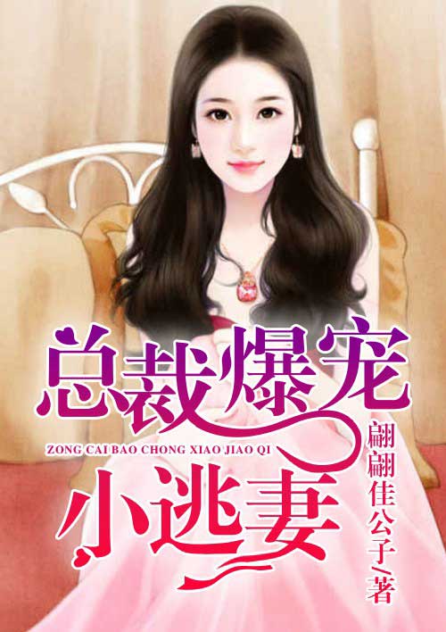 大别山野生兰花