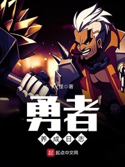 孙骁骁爸爸孙万发