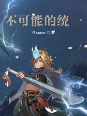 秀玲的迷欲生活