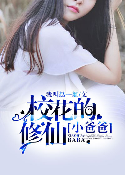 漂亮孕妇肚子痛摸肚子