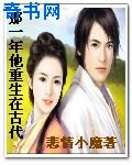 女人脱衣服视频