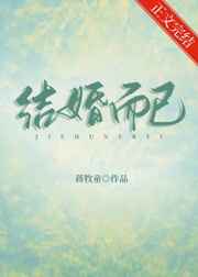 yin乱公主h