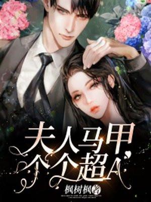 黄图漫画