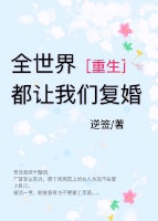 哪种女人弄进去最舒服