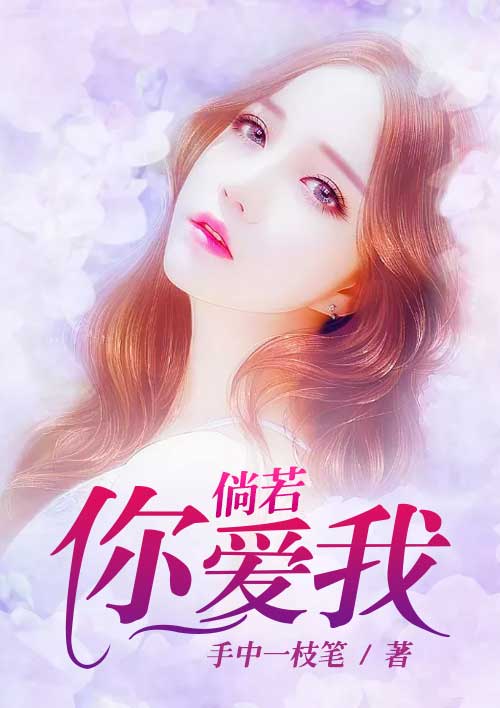 口袋妖怪漆黑金手指