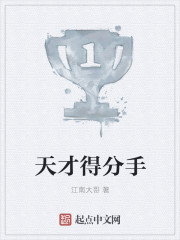 朋友的母亲7在观有限中字