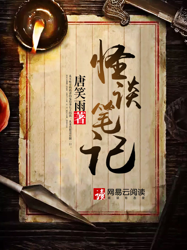 三个人玩我一个人什么感觉