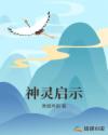花色直播频道