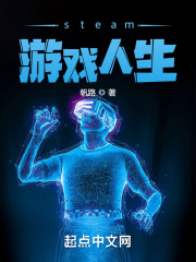 腐国腐国度小说阅读网