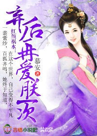 日本作爱