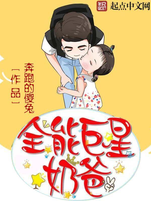是不是好久没人弄你了表情包
