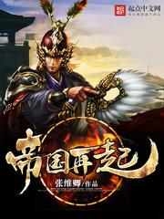 一本到在线