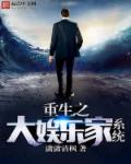 上床动态图