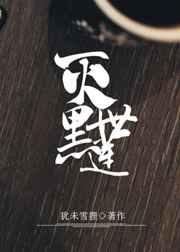 有没有人兽的网址