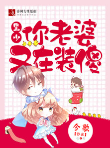 岛国爱情片