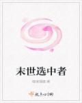 久久久久久尹人网香蕉