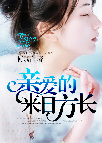 后宫秘史大宋艳后
