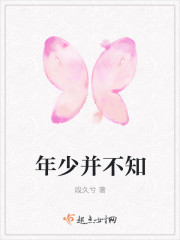 我在无限游戏里封神