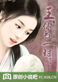 甘雨ちゃんが人気の原因