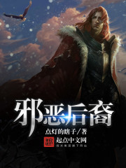 喵绅hcmoic.nya官网