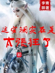 刘玄德
