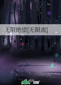 7777777777免费观看