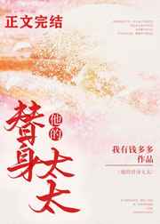 东京爱情故事日本版