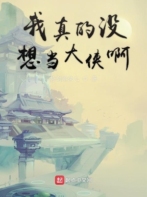 穿越征服电视剧世界