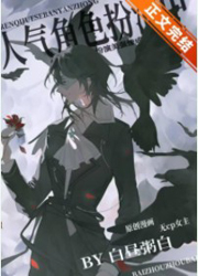 32pao手机版 免费在线