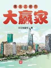 免费房事