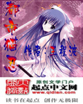 尤里和露珠韩剧电视剧在线观看