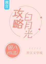 兖矿吧