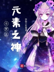 老男孩猛龙过江演员表