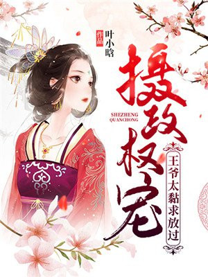 狼人第一干综合在线