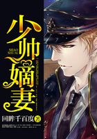 深圳性奴