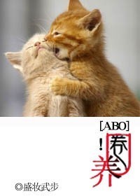性技