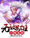 风化石