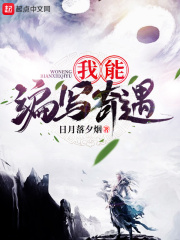 bt磁力搜索引擎迅雷