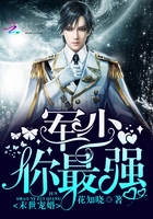 大胸年轻继坶6