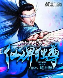 野花电影韩剧免费观看