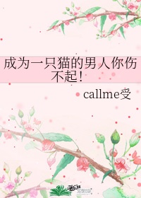 邪教档案之末日风暴