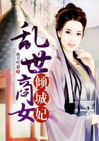 练武巅峰免费