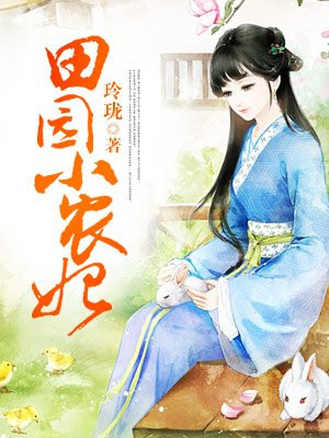 免费的桶机大全