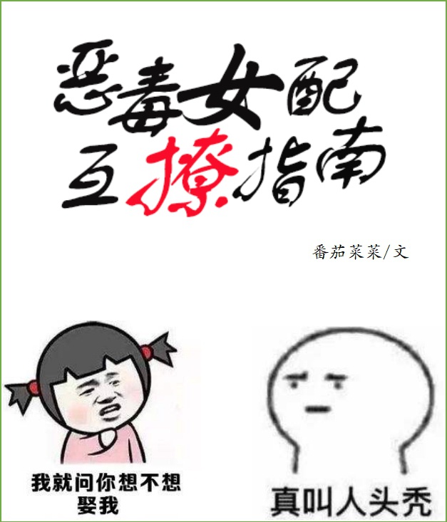 微密圈破解版
