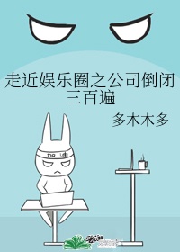不能掉出来晚上回来我检查