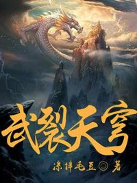 俄罗斯xxxx