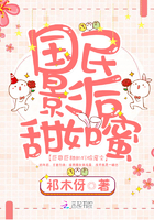 无限挑战歌谣祭