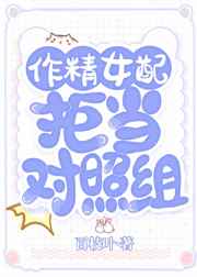 老公服用了达泊西汀真实感受