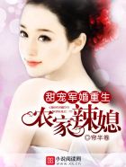 女明星们的按摩师免费观看