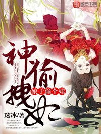 美受被攻做到合不拢文